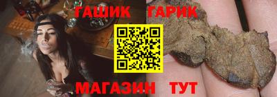кокаин Гусь-Хрустальный