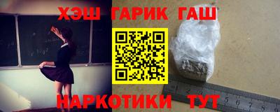 mix Балашиха