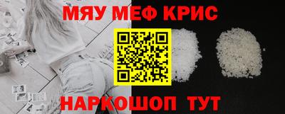 каннабис Гусев