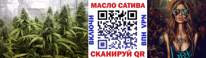 где можно купить наркотик  Ипатово  ТГК вейп 
