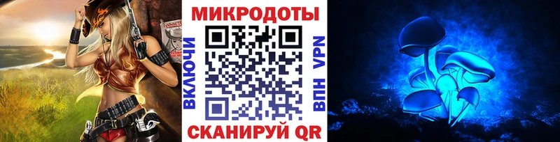 Галлюциногенные грибы Cubensis  мега вход  Ипатово  где продают  