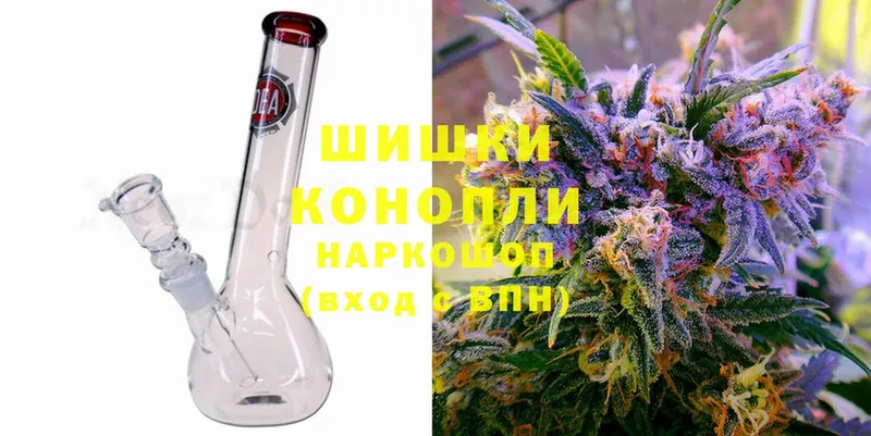 мега вход  Ипатово  Канабис SATIVA & INDICA  закладки 